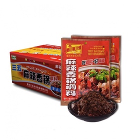 SanWu Scharfes und Würziges Gewürz 150g